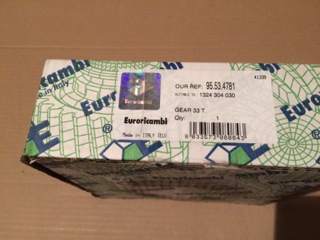 Шестерня (ст. 1324.304.001)